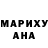 АМФЕТАМИН 97% Almira Ali