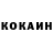 КЕТАМИН VHQ Carlene Rose