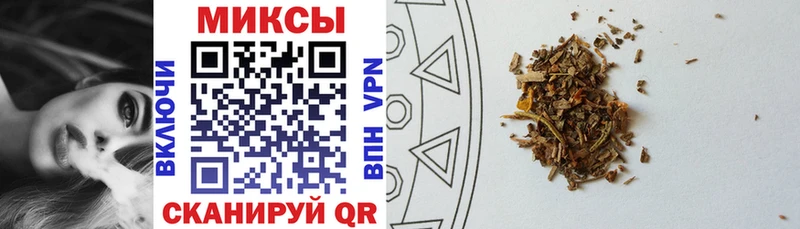 БУТИРАТ BDO Муром