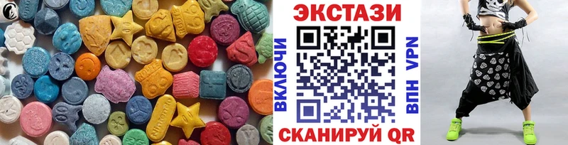 ЭКСТАЗИ mix  Муром 