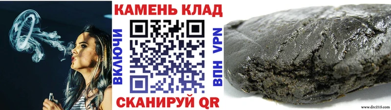 ссылка на мегу зеркало  Муром  ГАШИШ ice o lator  закладка 
