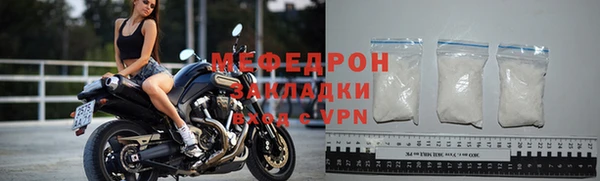 дистиллят марихуана Горнозаводск