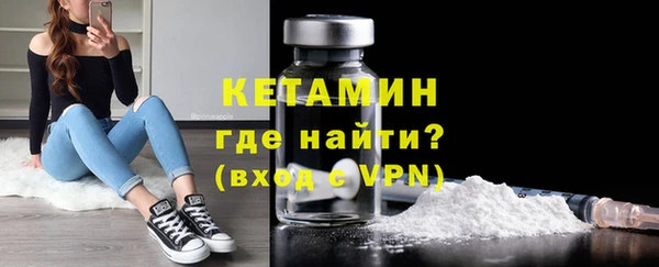 прущие крисы Горняк