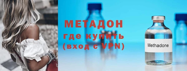 прущие крисы Горняк