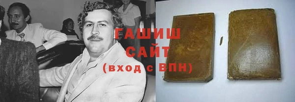 MDMA Premium VHQ Щигры