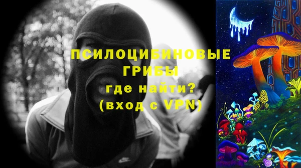 круглые Щёлкино