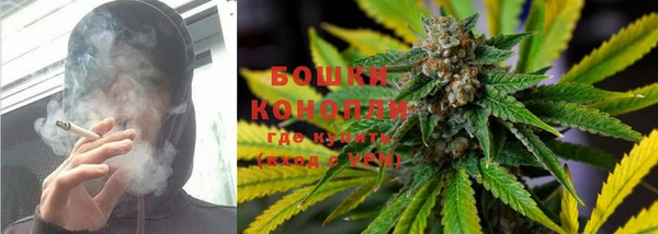 героин Щучье