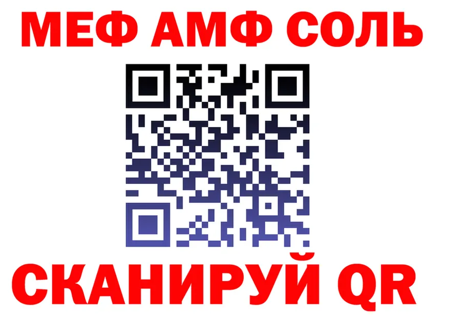 Alfa_PVP СК КРИС сайт площадка MEGA Муром