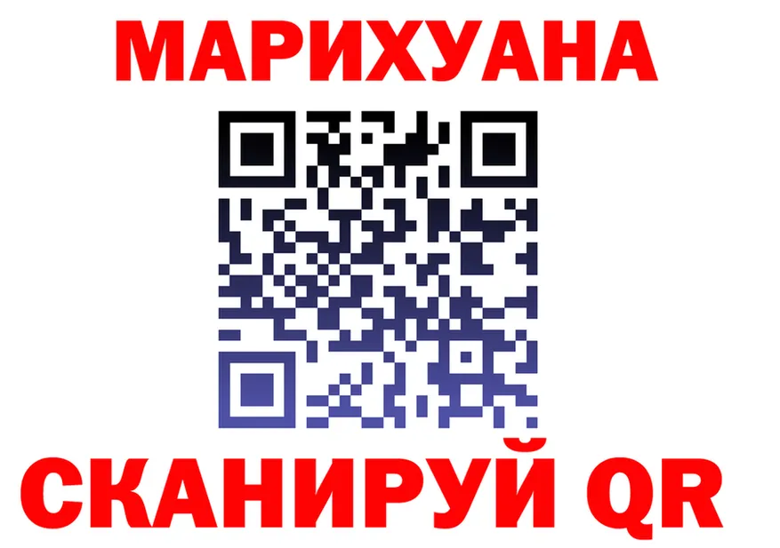 Метадон VHQ зеркало это KRAKEN Муром