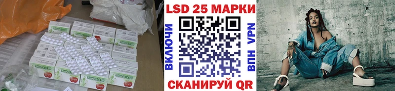 ЛСД экстази ecstasy  Муром 