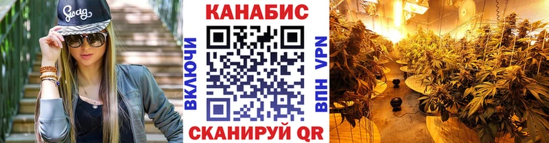 Шишки марихуана Ganja  Муром 